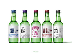 [공유] 소주 라벨 스티커 도안 공유