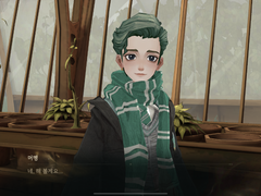 (기말끝) 같이 햎 깨어난 마법해요