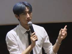 임교수님은 내 남자친구