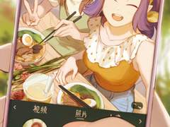 나소흑전기 : 영화 번외 만화 루오주 편 번역