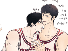 태웅대만 낙서3