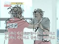 메포신연성정리-20