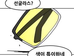 공모전(이었던것)