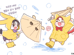 비 오는 날 막내즈