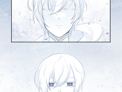 엘소드 닉스 피에타-인내