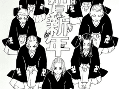 어서오세요!! 양키호스트부에 오신걸 환영합니다!!