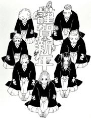 어서오세요!! 양키호스트부에 오신걸 환영합니다!!