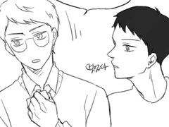 짧은 츠키카게 만화