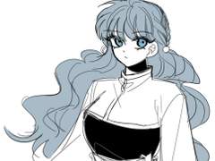 네펠리 연성 모음