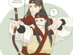 [화랑 이야기]