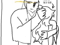 광마회귀 낙서 아카이브 #8