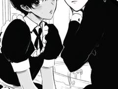 공작저의 은밀한 욕실 사정