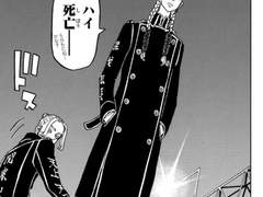 하이타니, 코코, 이누피드림