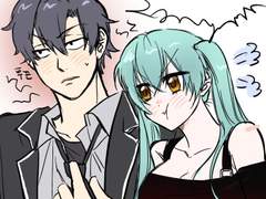 하치렌 연성 모음