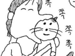 내가 구상했던 세상 ✨