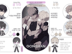 [완]예수님 연교