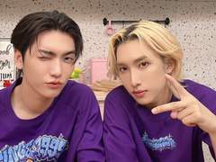 사랑은 언제나 투닥투닥