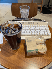 사는 게 다 그렇지 뭐