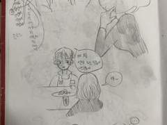 발굴한소싯적만화