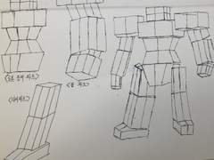 로봇 그리기 연습(1)