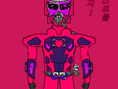 맨티스 카이전트 그림