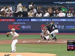 07.01(토) 18:00KBO 키움 vs SSG (라인업 분석 예정)