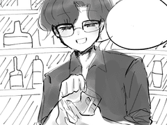 핑크의 도시 이사 계획 만화