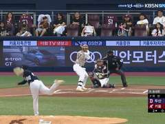 07.01(토) 18:00KBO 롯데 vs 두산 (라인업 분석 예정)