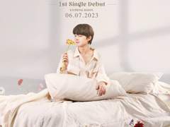 아기다리고기다리던,