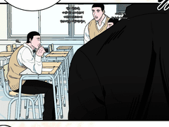 우성명헌 + 우성왼외 명헌녀