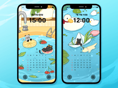 2023.07 폰배경 배포