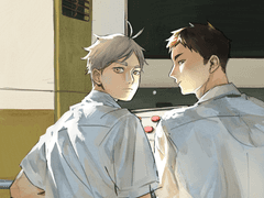 다이스가 로그 - 3