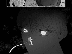 [문대청려]별에서 온 그대 샘플