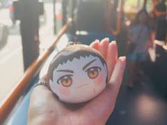 정대만쥬 도안 유료 공유