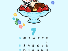 7월 배경화면 공유