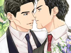 동오대만 연성 백업