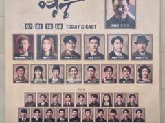 뮤지컬 영웅 자첫 자막