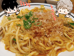 물가의밤 와앙 이미지