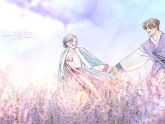 오마카세 자연 배경 타입