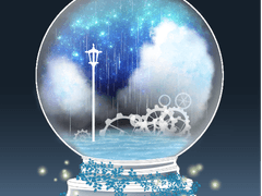 우리들의 아지트,기프트