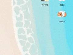 [무료공유] 여름햄찌 PC,모바일 아이콘, 배경화면, 굿노트 달력 공유