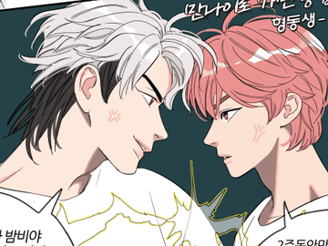 플레이브 그림 모음 (5)