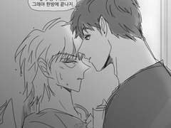 만약에 센세라면 8화 비하인드📸