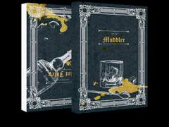 <트윈지 판매공지> Muddler & Mint Julep