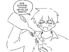 (리퀘) 7월 첫째 주