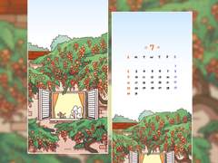 2023년 7월 모바일 배경화면