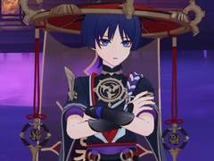 스카 x 남행 x 방랑