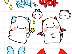 [ 유료 ] 천사 악마 PNG 스티커