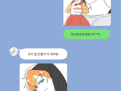 프로세카1