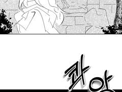 모험의 시작(4/N)